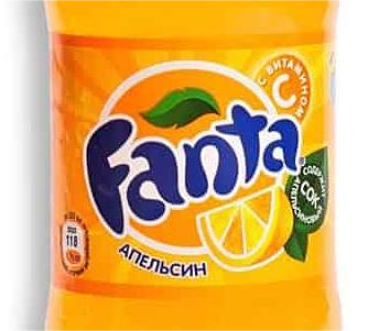 Fanta в Шашлычное настроение по цене 399 ₽