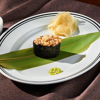 Гункан с угрем в База по цене 330 ₽