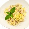 Спагетти Карбонара в People's food по цене 399