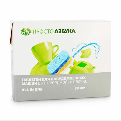 Таблетки для мытья посуды в посудомоечной машине 30 таблеток в Азбука Вкуса Экспресс Меню по цене 598 ₽