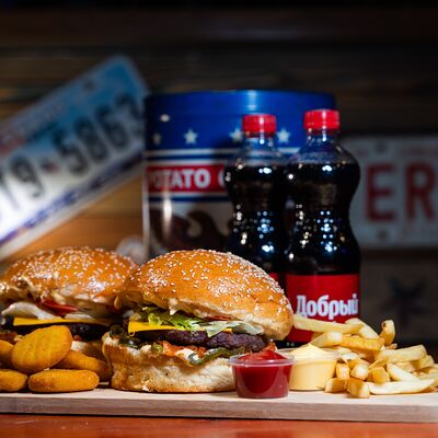 Двойное говяжье комбо в CHEF BURGER по цене 1650 ₽