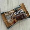 Протеиновый брауни в Coffeecheese по цене 189
