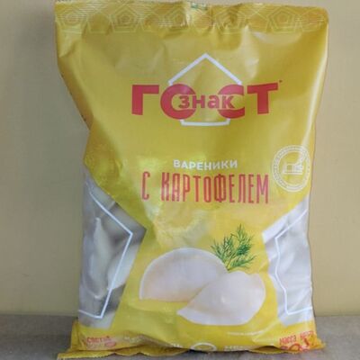 Вареники с картофелем в Пекарня хлеб батон по цене 249 ₽