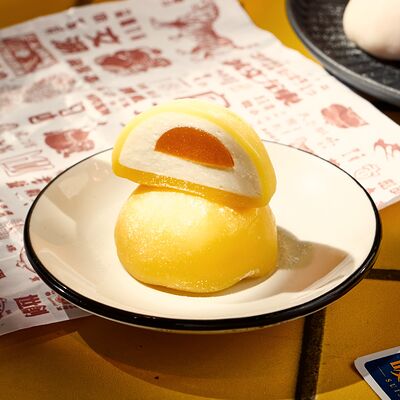 Моти Маракуйя-кокос в Bao по цене 210 ₽