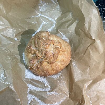 Яблоко в тесте в Папа Чебурек по цене 95 ₽