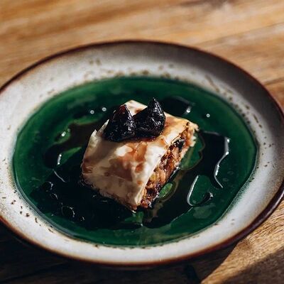 Штрудель постный в Мацони по цене 290