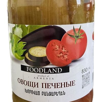 Овощи печеные Foodland в Кафе Гурман по цене 450 ₽