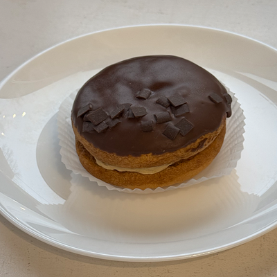 Пирожное Буше 80гр в Витрина вкуса по цене 230 ₽