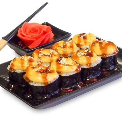 Занзибар в Мега вкусно по цене 490 ₽