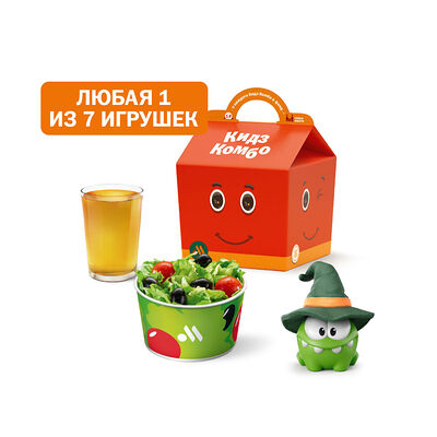 Кидз Комбо стартер или салат с игрушкой в Вкусно – и точка по цене 368 ₽