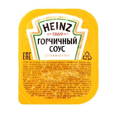 Соус Горчичный Heinz в SushiDen по цене 300 ₸