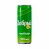 Добрый Лайм-Лимон в Кофеярд по цене 120