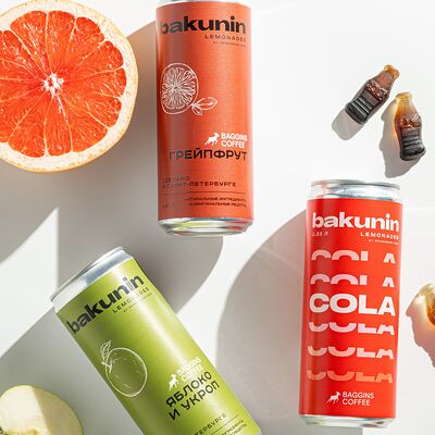 Напиток газированный в ассортименте в Baggins Сoffee по цене 269 ₽