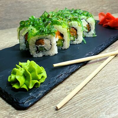 Чука лайт в Quattro pizza по цене 599 ₽