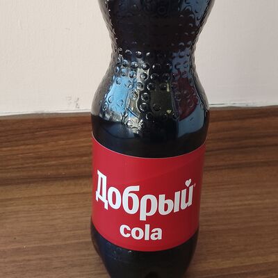 Кола Добрый в Лучшая шаурма по цене 200 ₽