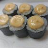 Ролл Острый в Sushi Vrn по цене 290