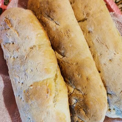 Пури в Мераль по цене 100 ₽