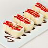 Ролл Ореховый рай в Sushi Vogue по цене 527