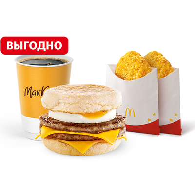 Двойной МакМаффин с яйцом и свиной котлетой МакКомбо Большой в Макдоналдс по цене 281 ₽