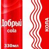 Добрый Cola в Шаурма hot по цене 105