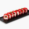 Кунсей в Sakishi Rolls по цене 560