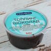 Топпинг шоколад в Синнабон по цене 110