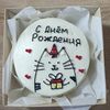 Бенто-торт Клубничный рай №71 в Likecake по цене 1590