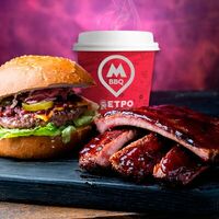 Логотип Метро Cafe