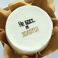 Бенто Не босс, а золото в Bala bakery