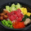 Поке с мясом тунца в Renai - суши класса премиум по цене 1438