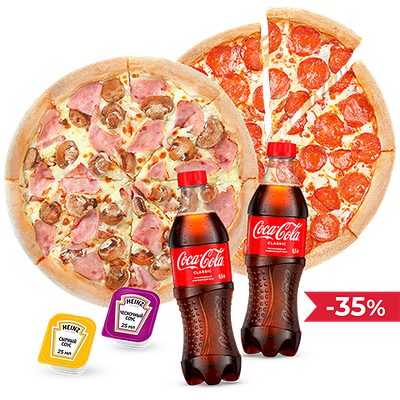 Комбо №2 в Доминос пицца по цене 46 р.