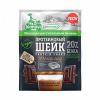 Шейк протеиновый с шоколадом в Будет польза