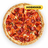 Дьябло в Pizzapp по цене 623