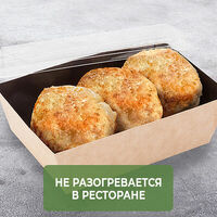 Котлеты рыбные 3 шт в Теремок