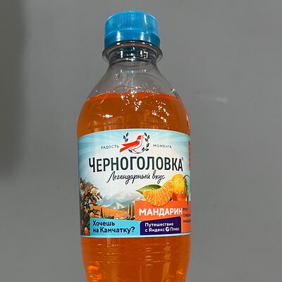 Черноголовка Мандаринв Tasty Break по цене 100 ₽