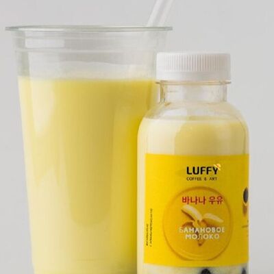 Банановое молоко в Luffy Coffee & Art по цене 900 ₸