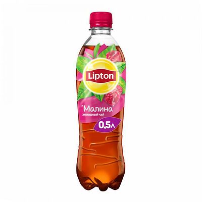 Lipton Ice Tea Малина в Woksy по цене 169 ₽