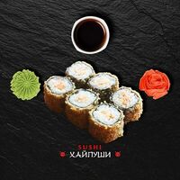 Маки Чикен спайси агеру в Sushi Хайпуши