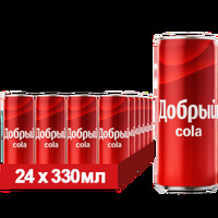 Добрый Cola в Пицца да мамма ЦУМ