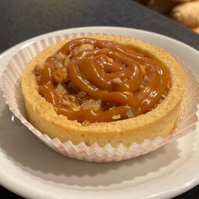 Баркетта ореховая в Патисари по цене 215 ₽