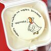 Бенто-торт Царица в Caramel magic моти и бенто по цене 2590