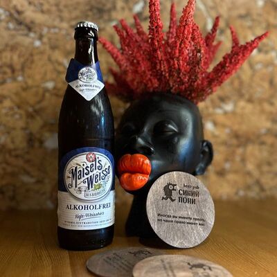 Пиво Maisels Weisse безалкогольноев Синий пони по цене 490 ₽