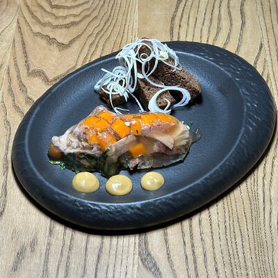 Холодец Кубанский в Кубанские пивоварни по цене 360 ₽