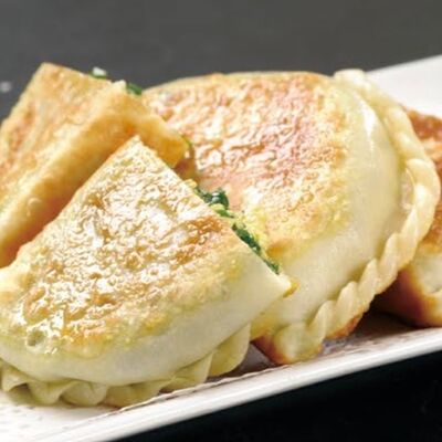 Луковый пирожокв ГУаНЬ ЯНЬ по цене 1190 ₽