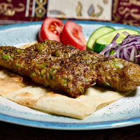 Логотип Арм Гриль