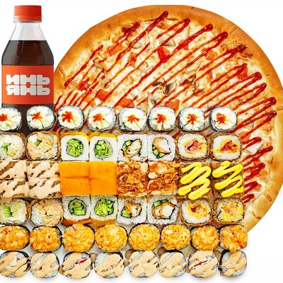 Комбо Кинг Сайз в Инь-Янь по цене 2294