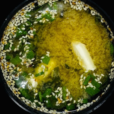 Мисо-суп с лососем в Kaikan по цене 550 ₽