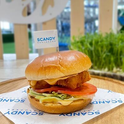 Чикенбургер гриль в Scandy Park по цене 380 ₽