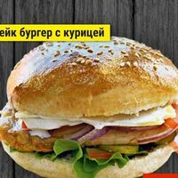 Стейк бургер с курицей в Чиксы на Углях