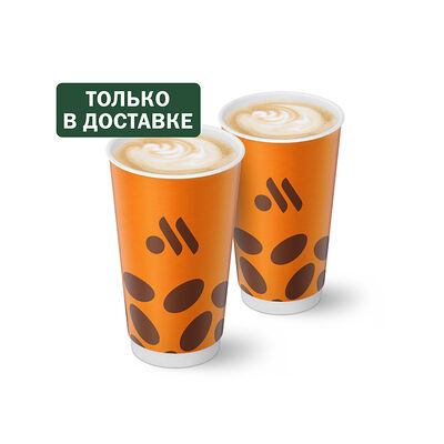 Пара Флэт Уайт в Вкусно – и точка по цене 353 ₽